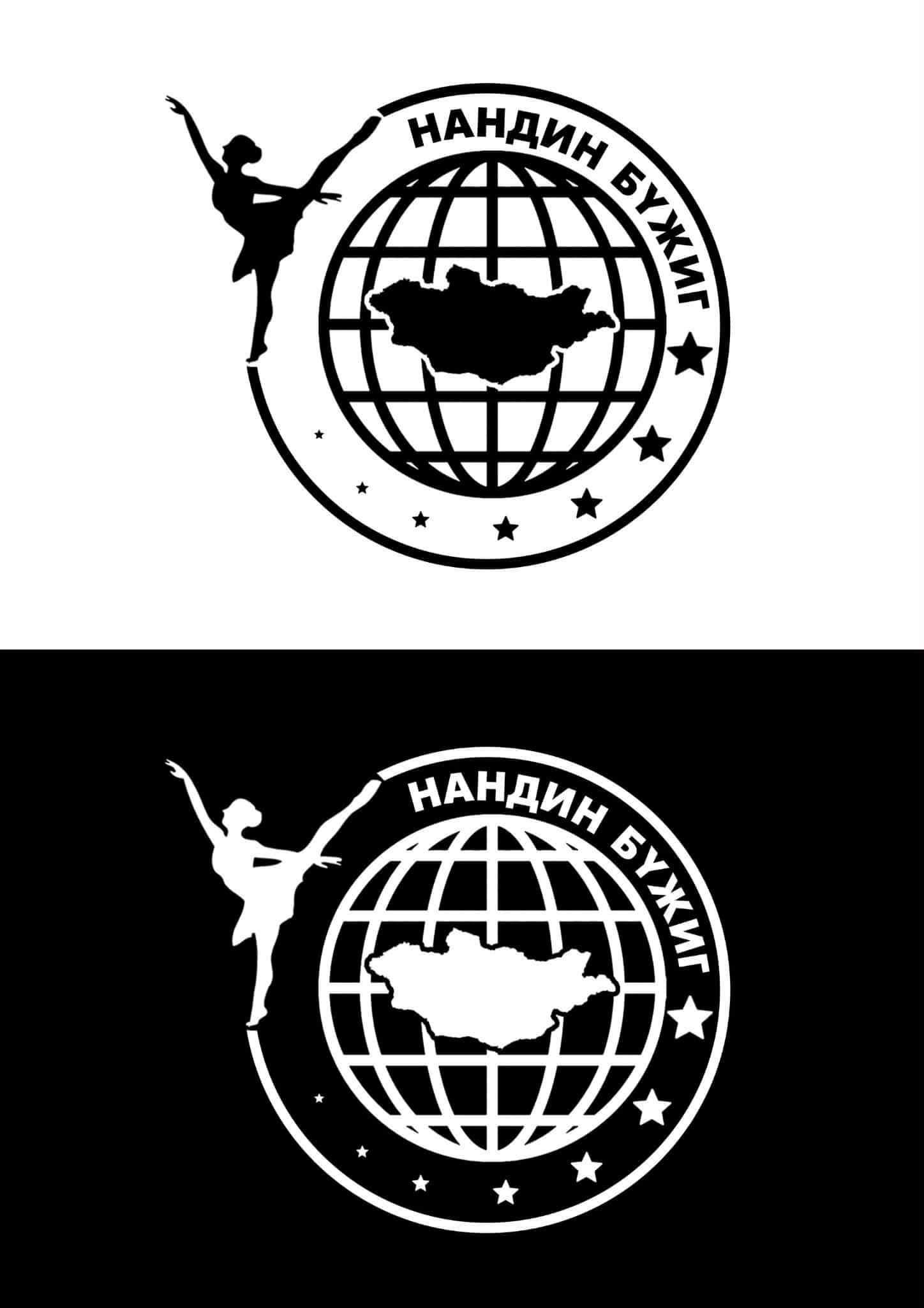 Нандин бүжиг